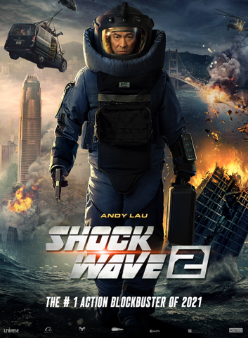 Shock Wave 2