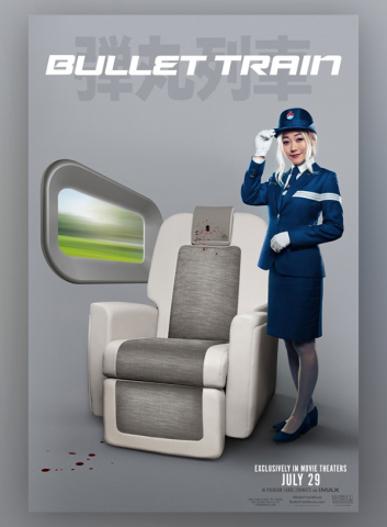 BULLET-TRAIN_AFFICHE_EN_OG