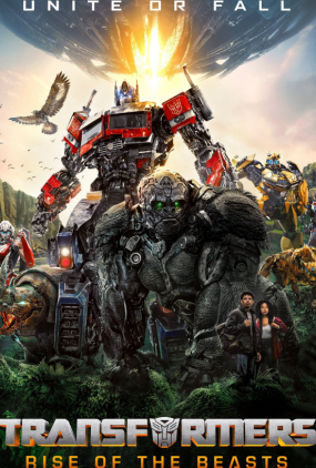 Transformers: Rise of the Beasts ICE Theaters