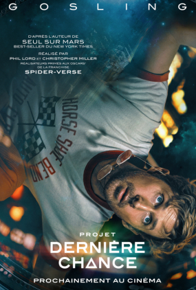 Project Hail Mary ICE THEATERS