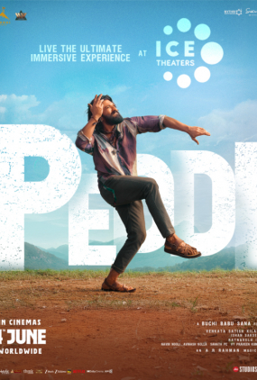 PEDDI ICE THEATERS