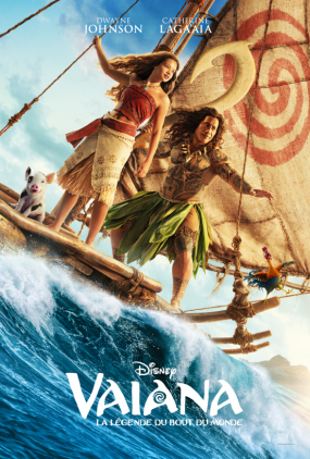 MOANA ICE THEATERS