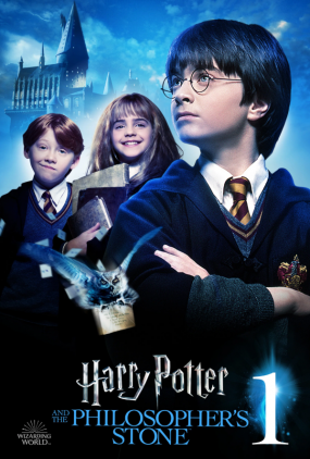 HARRY POTTER ICE THEATERS