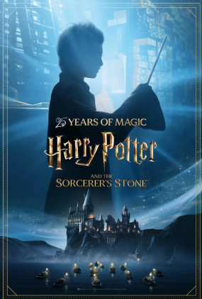 Harry Potter and the Philosopher's Stone ICE THEATERS