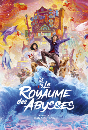 Le Royaume des Abysses ICE THEATERS