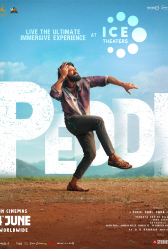 PEDDI ICE THEATERS